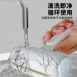 German Washable Lint Roller, Powerful Clothing Lint Remover, Lint Roller for Pet Hair and Dust Cleaning