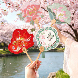 New Chinese-Style Embroidered Fan, Traditional Round Fan, Portable Handheld Fan, Hand-Cranked Small Palm Fan, Hanfu Accessory, New Chinese-Style Fan