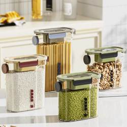 Kitchen Moisture-Proof Sealed Jar, Food-Grade Grain Storage Jar with Handle, Transparent Plastic Jar, Tea Storage Jar