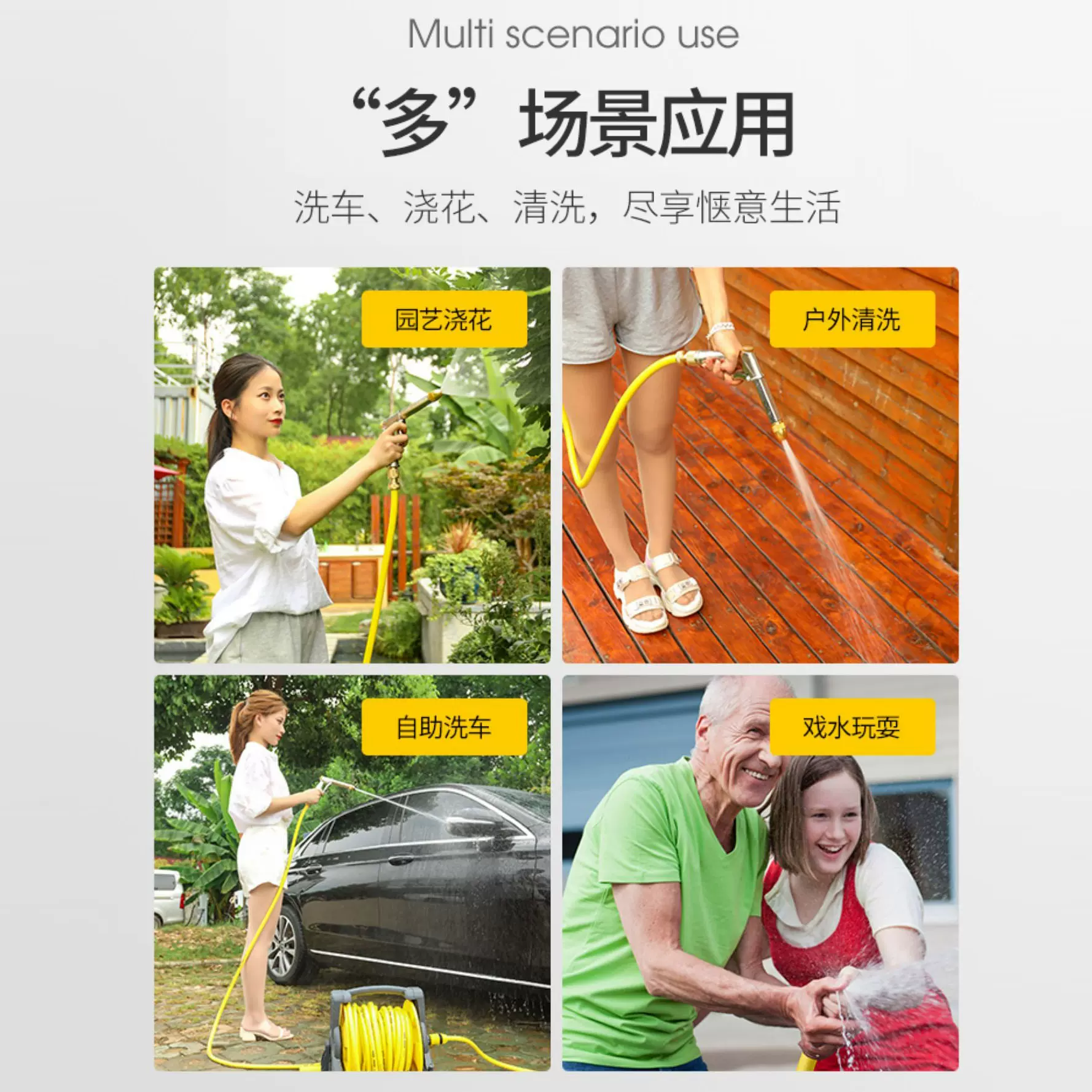 园林套装架软管家用洗车水管浇花现货水管车用品花园水管收纳架-Taobao