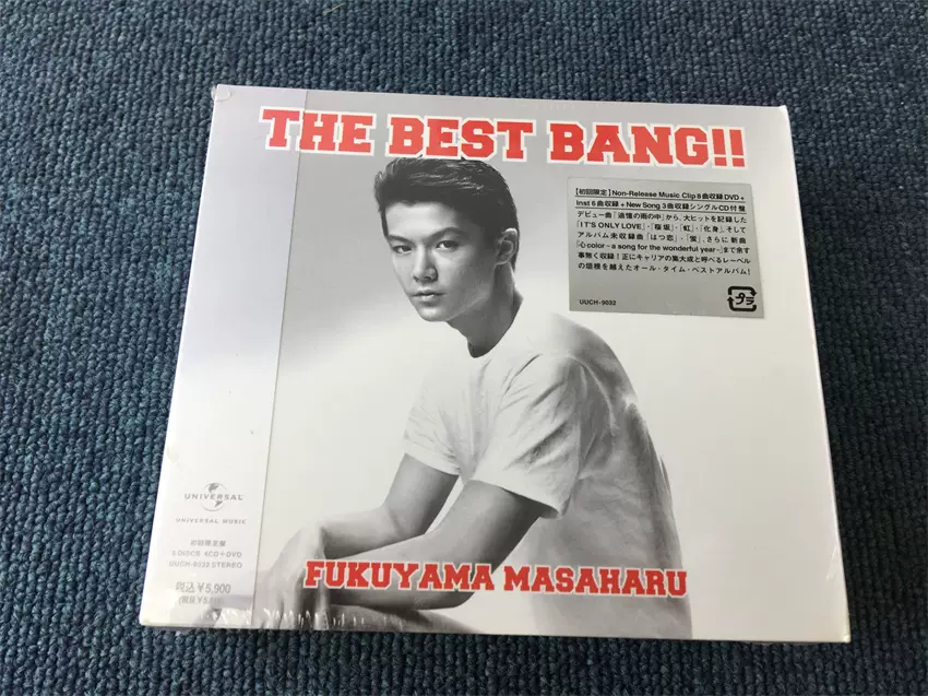 福山雅治THE BEST BANG 4CD+DVD JP版未拆-Taobao