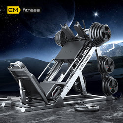 Inverted Squat Machine, Commercial Gym 45-Degree Incline Squat Machine, Professional Leg Training Fitness Equipment, Hack Squat Machine