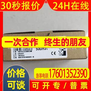 
QJ71C24N-R2 brand new MITSUBISHIPLC module is available for sale at a bargain price.
