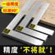Wide seat square 90 degrees High-precision wide seat square industrial grade stainless steel thickened ninety-degree width ruler
