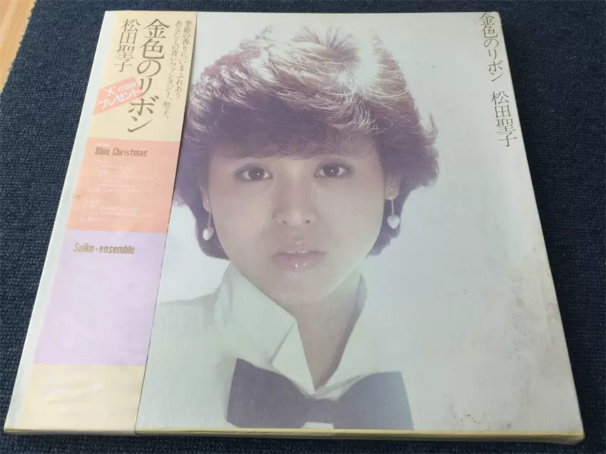 松田聖子金色のリボンR版黑胶2LP F6830-Taobao