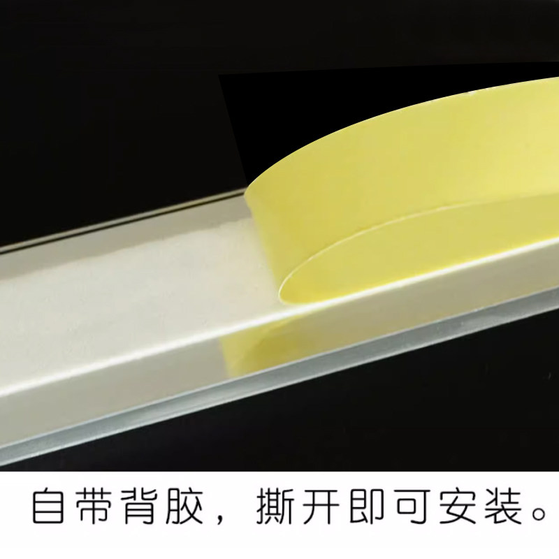 Aluminum Alloy Wiring Trough - Invisible Floor Cable Raceway - Yu guo