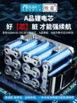 súng phun sơn 2 đầu Đức công suất cao súng phun điện hiện vật sạc phun sơn cao su sơn lithium đặc biệt máy phun súng phun sơn w71 súng phun sơn f75 