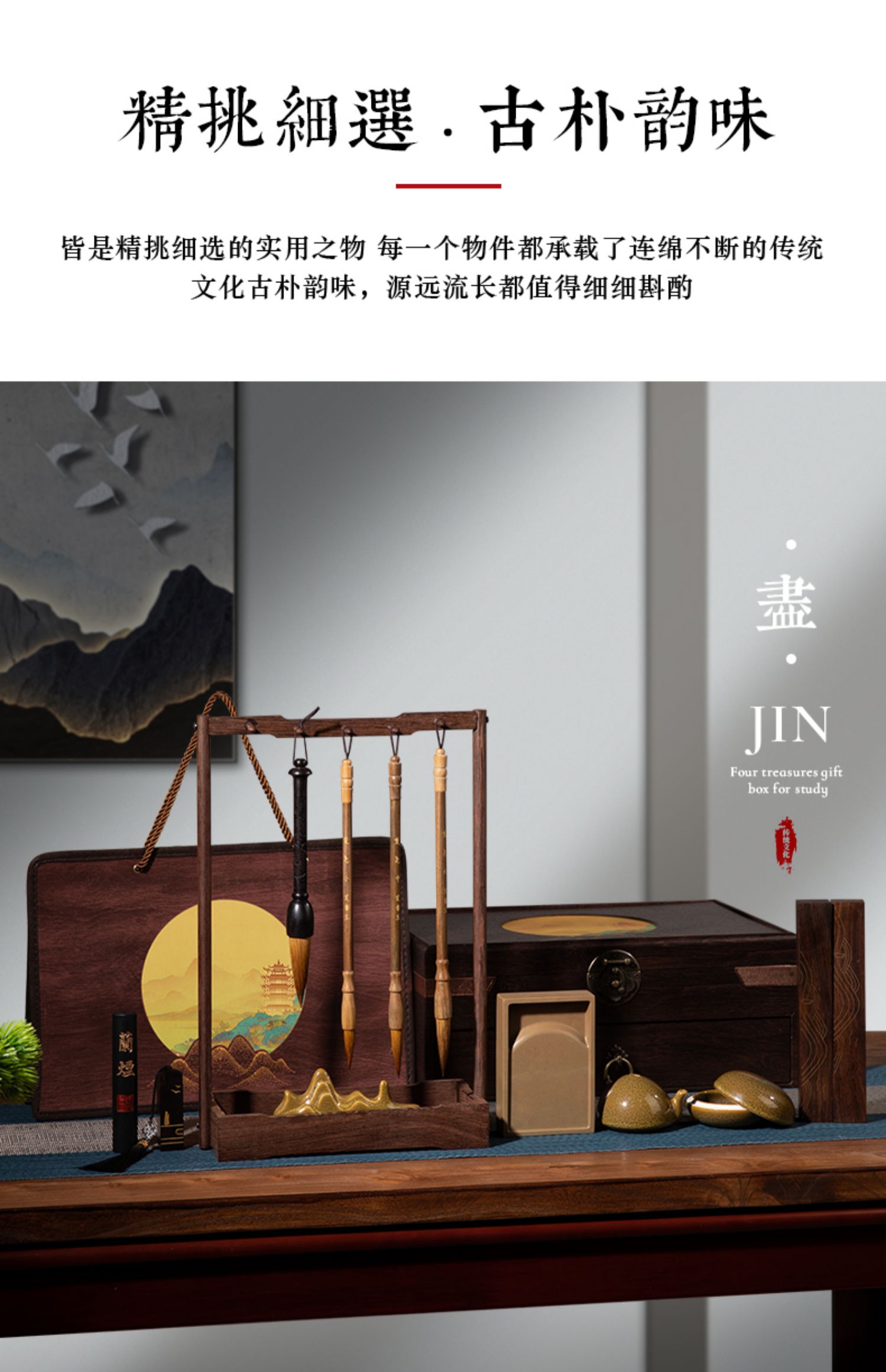 書道用具 呉竹 書道セット GC-282S ピンク | 文房具・事務用品 通販