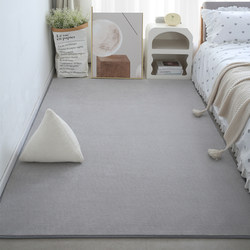 ins Carpet for Bedroom, Short Pile Bedside Rug, Solid Color, Full Coverage for the Room, Thick Plush, Master Bedroom Bedside Mat, Can Be Cut to Size