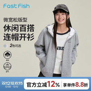 
Kuaiyu 2025 Autumn New Cardigan Hooded Sweatshirt Jacket Women's Loose Casual Sports Gray Knitted Top