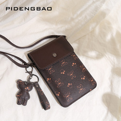 Summer Women's Mobile Phone Bag Messenger Small Bag 2023 New Small And Light Western Style All-match Women's Small Satchel Trend