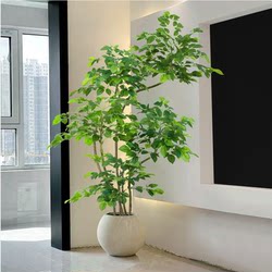 Simulated Happiness Tree, High-End Light Luxury Style Artificial Tree, Indoor Living Room Decoration Ornament, Floor-Standing Landscaping, Simulated Green Plant Potted Plant