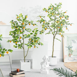 Artificial Green Plant Lemon Tree Potted Plant Artificial Plant Clothing Store Green Plant Window Decoration Artificial Fake Green Plant Lemon Tree