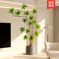 Artificial Flowers, Faux Flower Arrangements for the Living Room, High-End Floor-Standing Floral Decorations, Realistic Potted Plants, Light Luxury Artificial Greenery, Lily Bamboo