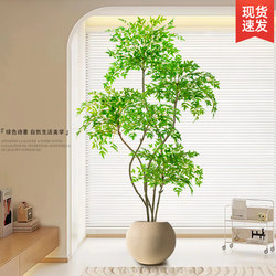 Artificial Nandina Bamboo Flowers, Fake Flower Decorations for Living Room Tv Cabinet, Indoor Green Plants, Large Potted Plants, High-End Light Luxury Artificial Plants