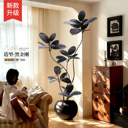Fake Green Plants for Decoration, Artificial Indoor Potted Plants, Large Floor-Standing Ornaments, Living Room Light Luxury, Realistic Green Plants, Black Diamond