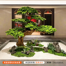 Artificial Pine Tree Landscaping Plant under Stairs Indoor Landscape Arrangement Courtyard Hotel Green Plant Decoration Fake Tree Welcoming Pine
