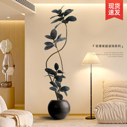 Artificial Trees, Green Plants, High-End Light Luxury Plant Landscaping, Indoor Potted Plant Decorations, Artificial Flowers, Rubber Trees, Fake Flower Trees