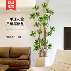 Green Plant Artificial Lily Bamboo Light Luxury Large Floor-Standing Fake Flower Plant Ornament Living Room Decoration Artificial Potted Indoor Tree