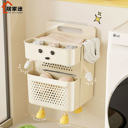 Dirty Laundry Basket, Dirty Clothes Storage Basket, Household Wall-Mounted Laundry Basket, Bathroom Clothes Storage Foldable Dirty Laundry Basket