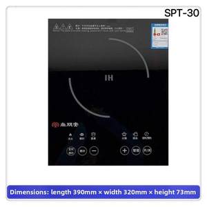
Shangpengtang Smart Induction Cooker Household Hot Pot Soup Fixed Temperature Dual Circulation Heating 3000 Watts Commercial High Power