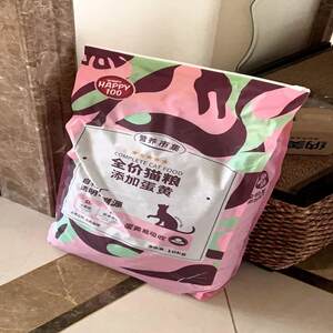 
Naughty Nutrition Market Full Price Double-Pair Cat Food Freeze-dried Krill Adult Cat Main Food Stray Cat Food 3*0.5kg/10kg Pack