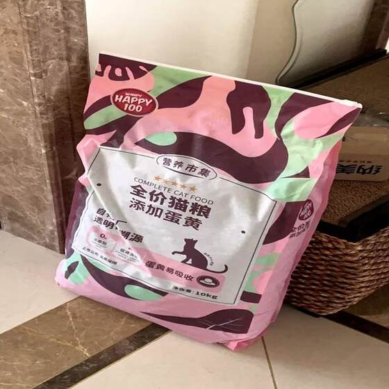 
Naughty Nutrition Market Full Price Double-Pair Cat Food Freeze-dried Krill Adult Cat Main Food Stray Cat Food 3*0.5kg/10kg Pack