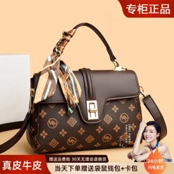 Kangaroo Handbag 2026 New Summer Women's Bag Single Shoulder Crossbody Bag Light Luxury Elegant High-End Mom Bag
