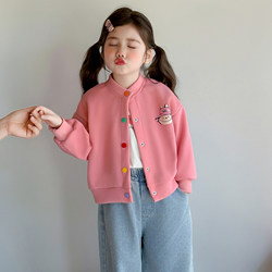 Girls' Spring Jacket 2026 New Style Fashionable Spring Clothes for Girls and Babies, Children's Spring Wear, Super Cute Tops