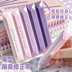 Gradient Color Correction Tape for Girls with Good Looks, ins Style, Special Pen-Type Correction Tape for Elementary School Students, Large-Capacity Correction Tape for Middle School Students, Portable Pen-Type Correction Tape, Silent and Traceless Correction Pen