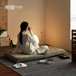 Tuojia Lazy Sofa for Small Apartments, Japanese-Style Tatami Seat, Bay Window Backrest Cushion, Removable and Washable, Five-Level Adjustable Sofa