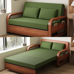 1.2m New Folding Dual-Purpose Sofa Bed for Study, Suitable for Long-Term Sleeping, Extendable and Sliding, Single or Double, for Living Room