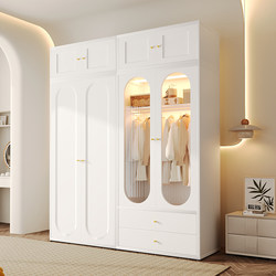 Steel Wardrobe for Home Bedroom, Easy Assembly, Metal Wardrobe, Finished Product, Combination Small Apartment Storage Cabinet, Sturdy and Durable