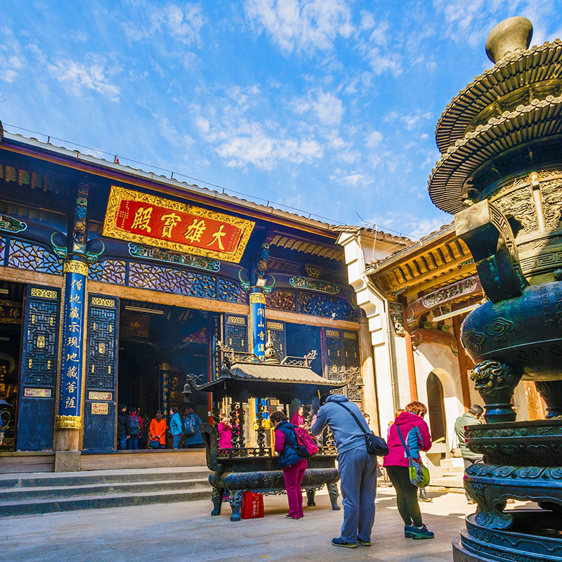 【九华山4天3晚私家团】1单1导纯玩旅游2晚山下1晚山上聚龙大酒店