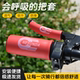 Electric motorcycle modified brake handle cover sponge handle cover anti-slip sweat-absorbing motorcycle universal handle grip cover