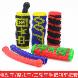 New Thickened Motorcycle Handlebar Covers, Electric Vehicle Handlebar Gloves, Anti-Slip and Anti-Freeze Rubber Covers, Universal Furry Covers for Scooters