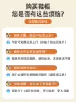 Tủ giày gia đình cửa ra vào bằng thép tầng đứng nhiều lớp mới chống bụi tủ lối vào tủ sắt bảo quản dung lượng lớn 