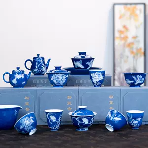 洒蓝釉瓷器- Top 100件洒蓝釉瓷器- 2024年5月更新- Taobao