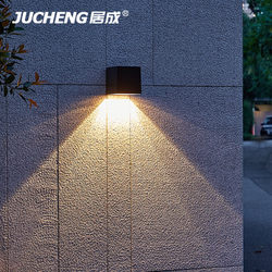 Solar Lights, Outdoor Courtyard Wall Washers, Balcony Decoration, Ambient Lights, Home Villa Street Lights, Waterproof Wall Lights