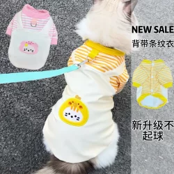 Striped Suspender Fleece Sweatshirt for Pets, Spring, Autumn and Winter Style, Dog Clothes, Cat Clothes, Coat, Warm, Teddy, Bichon
