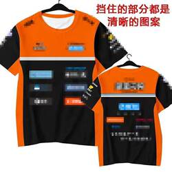 2025 New Orange and Black Flash Sale Workwear Uniform Short-Sleeve T-Shirt for Riders, Unisex Delivery Top