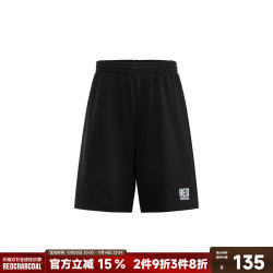 REDCHARCOAL red charcoal black pure cotton shorts men's summer American trendy brand three-quarter pants men's casual pants