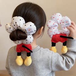 Cartoon Polka Dot Butt-Shaped Hair Tie for Girls, Cute 3D Doll Hair Rope, Children's Ponytail Bun Hair Accessory
