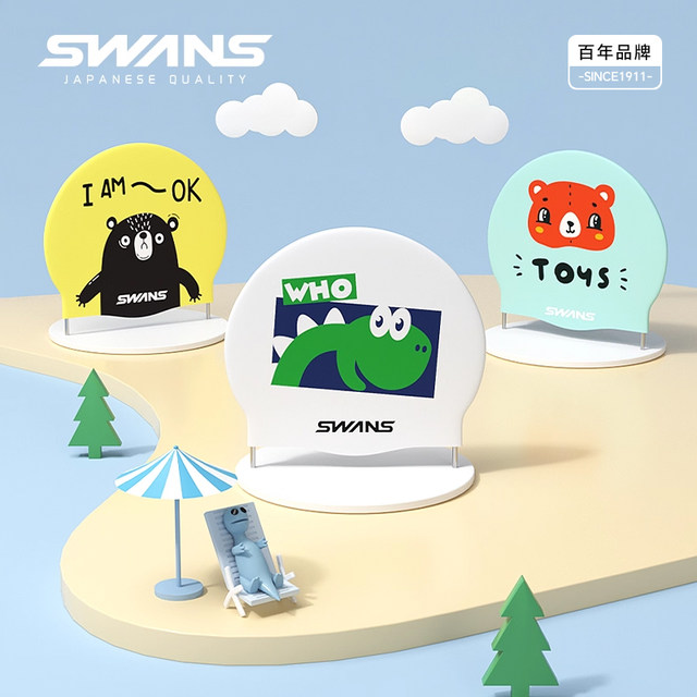 swans children's swimming cap for boys and girls that does not strangle their heads, professional long hair waterproof printed silicone ear protection baby swimming cap