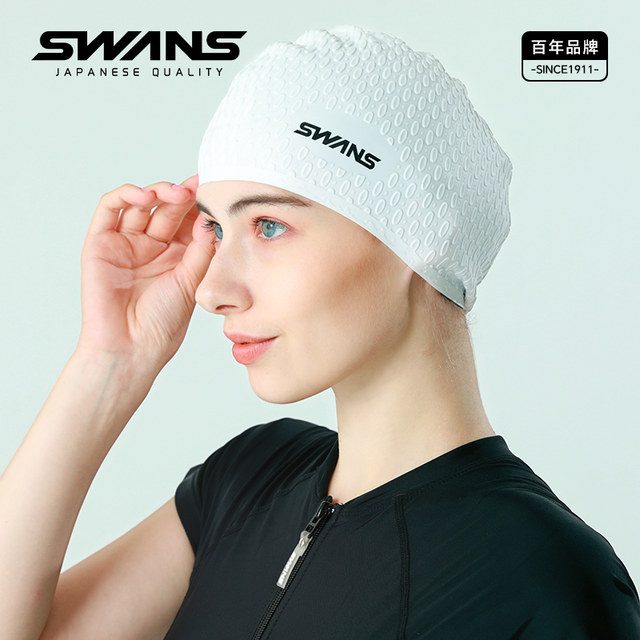 SWANS swimming hat female waterproof Bobo head feminine big head circumference increases silicone swimming long hair for long hair, special men's hat