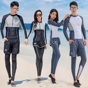 
Diving suit women's new couple's protective swimsuit split long sleeves trousers quick-drying surfing snorkeling suit jellyfish suit men