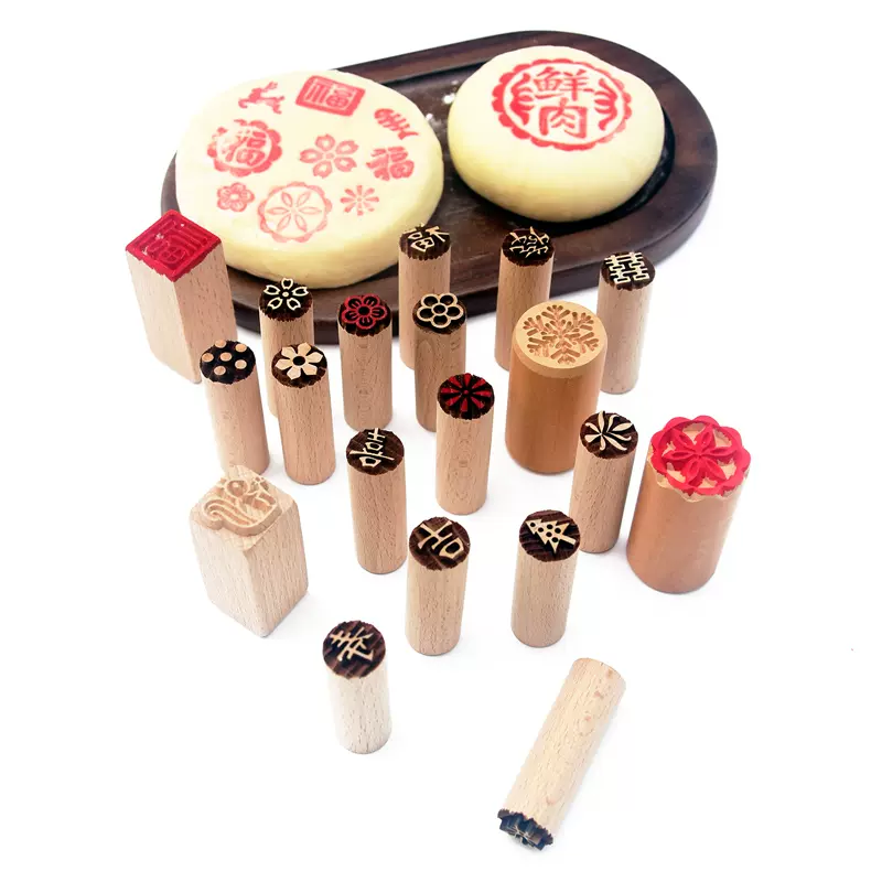 馒头印章福字糕点饽饽印酥皮点心过年中式糕点喜字