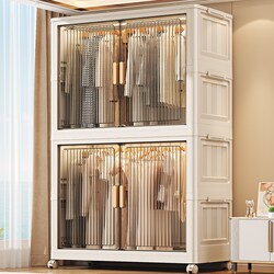 Storage Cabinet, Thickened Baby Household Snack Organizer, Clothes Storage, Children's Wardrobe, Baby Closet