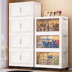 Storage Cabinet, Storage Locker, Home Use, No Installation Required, Baby Wardrobe, Baby Clothes, Snack Storage Cabinet, Children's Bedroom Cabinet
