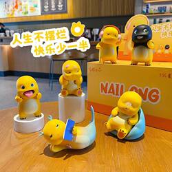 Milk Dragon Daily Life Six-Piece Set Figurines Dolls Trendy Toys Office Decorations Full Set Blind Box